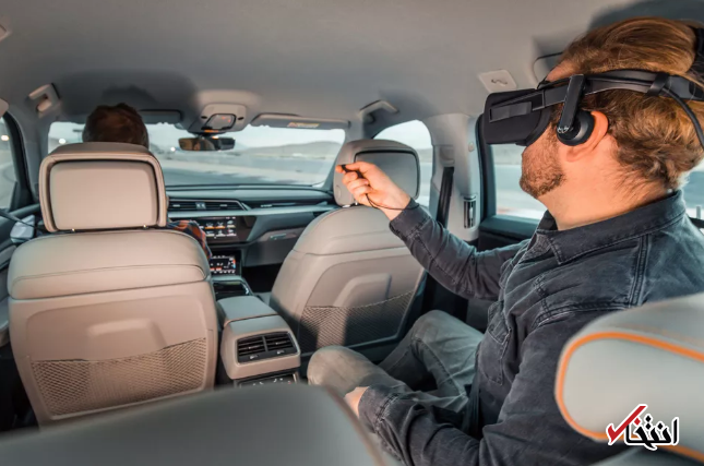 آئودی و دیزنی برترین تجربه سرگرمی سال را معرفی کردند / ترکیبی مهیج از واقعیت مجازی و خودروسواری